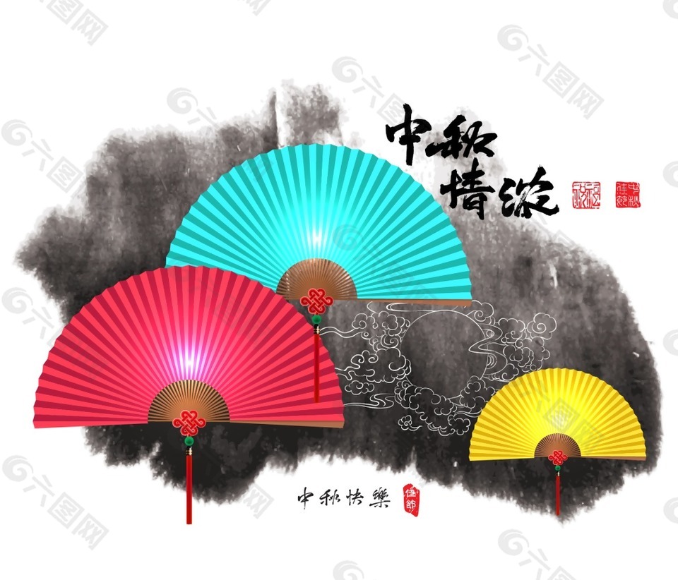 中国风中秋扇子海报