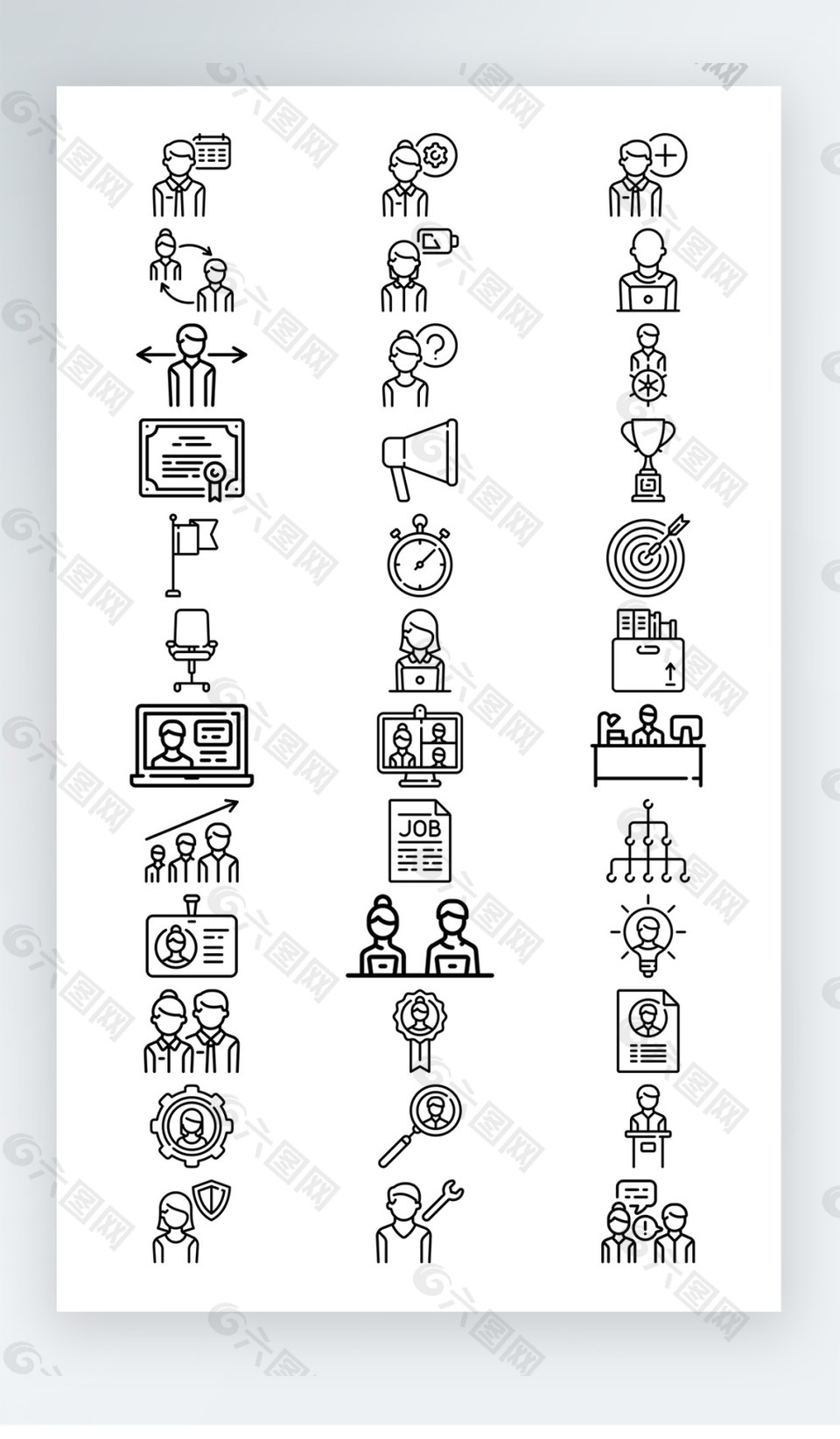 人物圖標黑白線稿圖標素材AI