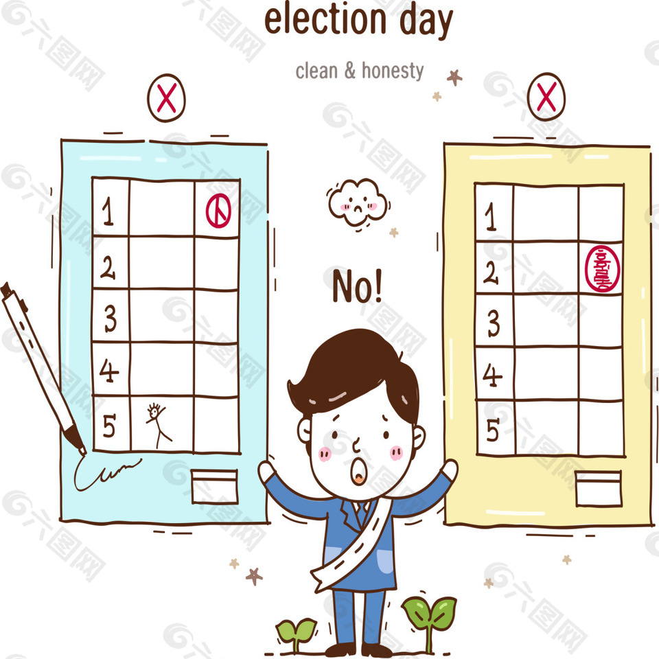 班委選舉投票宣傳卡通人物宣傳插畫矢量圖