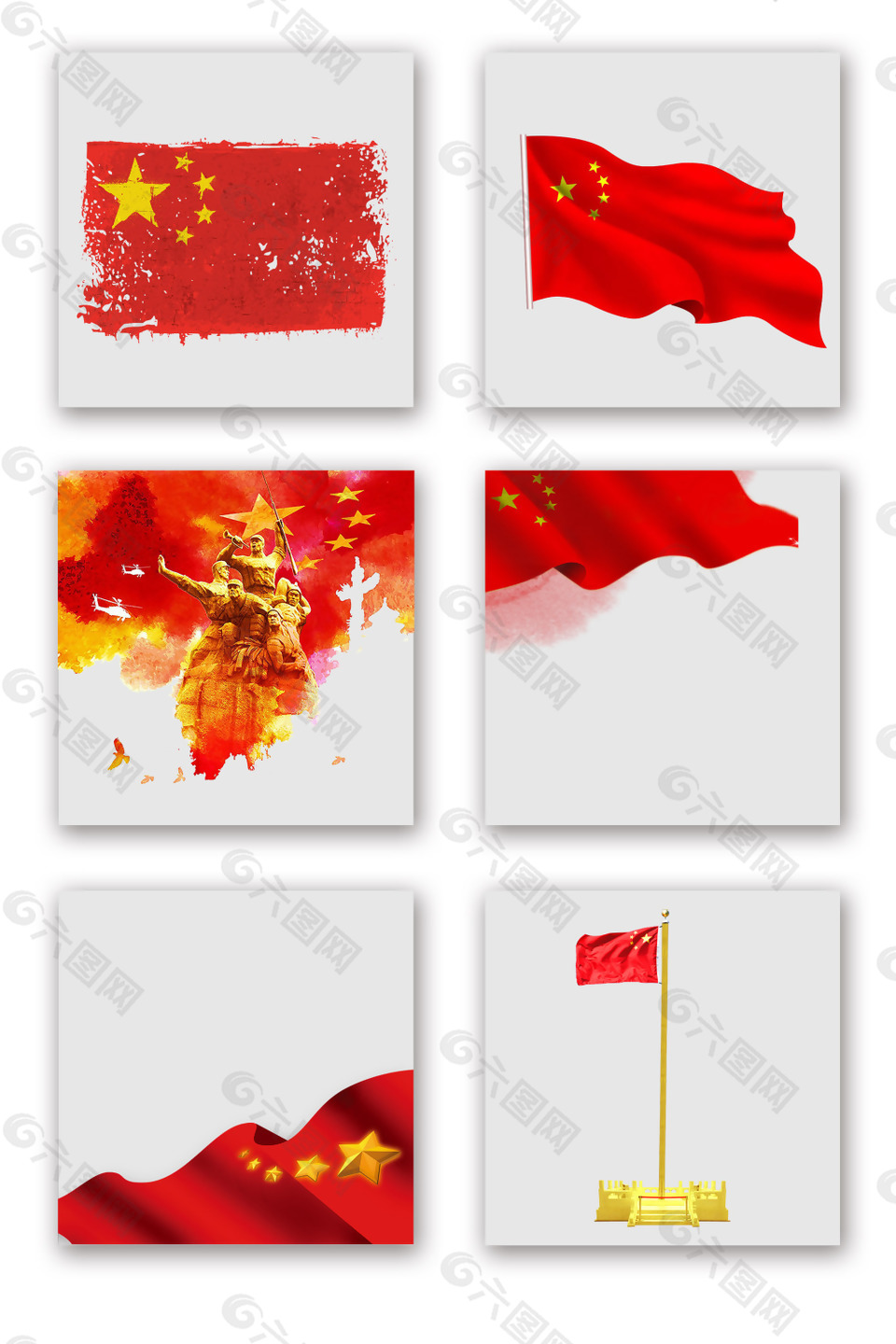 國(guó)慶紅色國(guó)旗飄揚(yáng)
