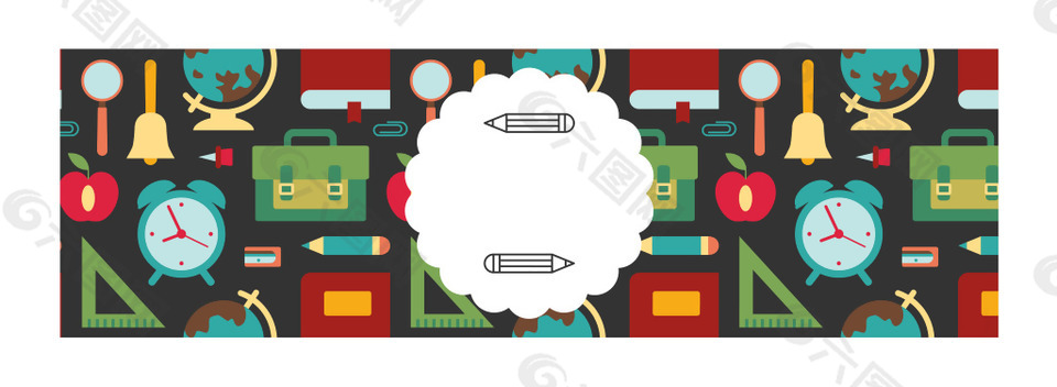 校园文化banner