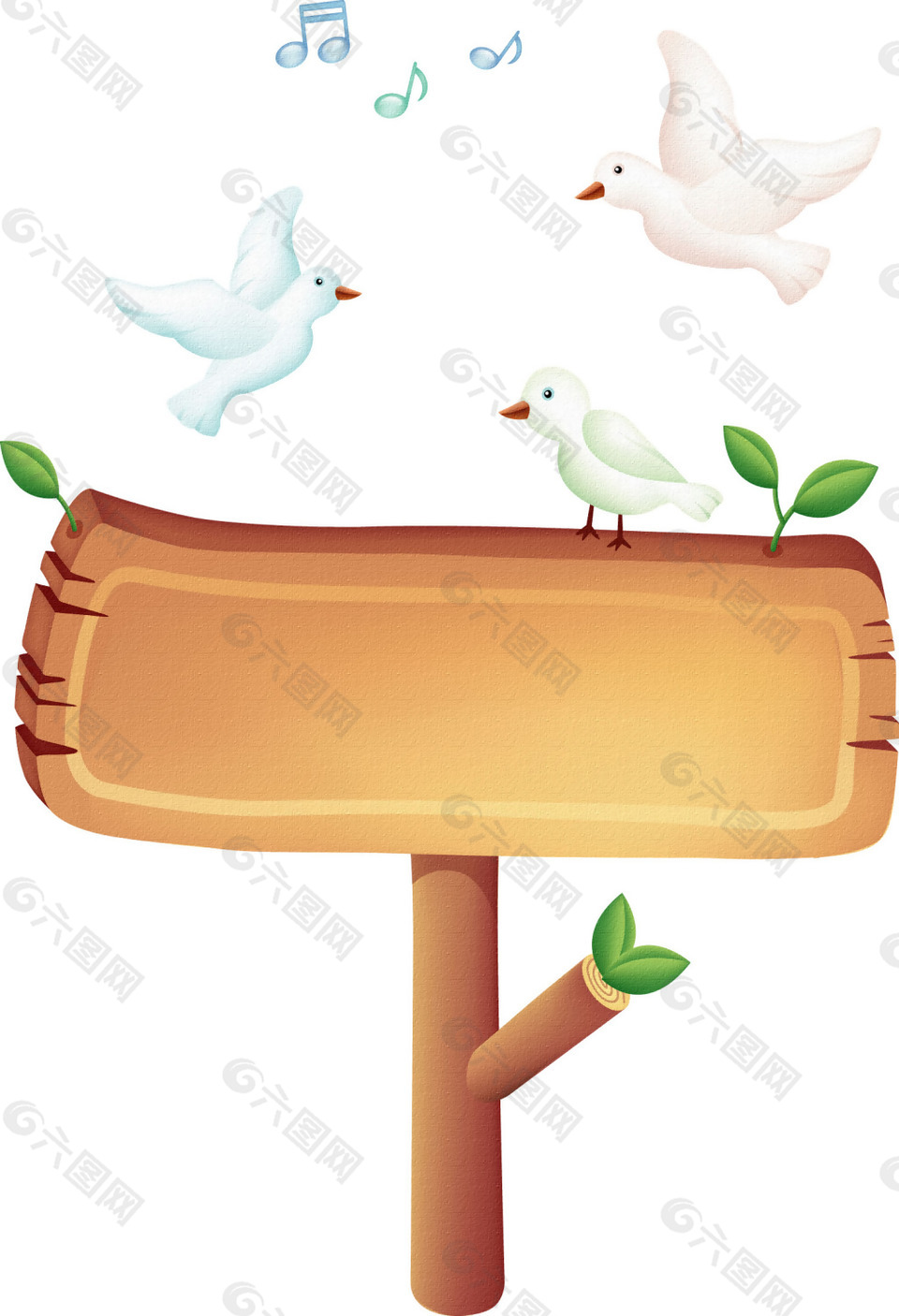 清新卡通標(biāo)志png元素素材