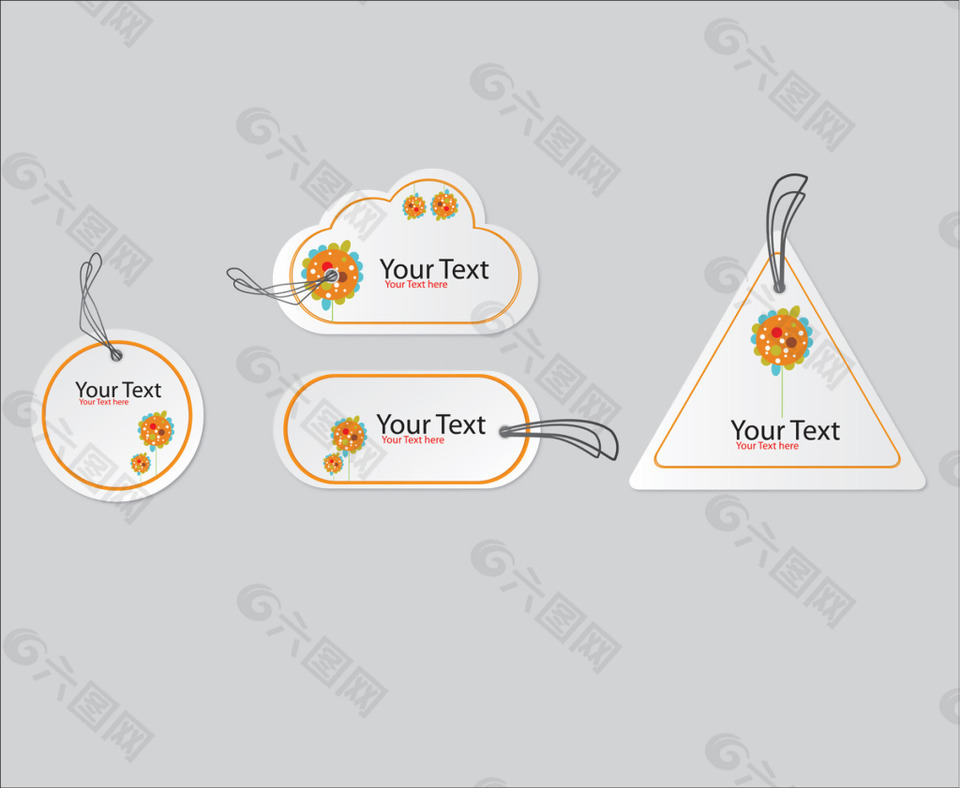 多種形狀的淘寶標(biāo)簽徽章素材