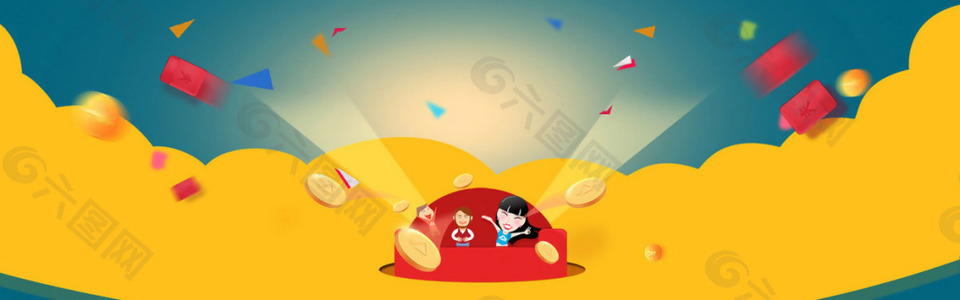 藍(lán)黃卡通促銷紅包購物淘寶banner背景