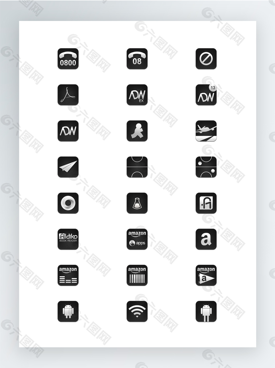 暗黑色高清app應(yīng)用圖標(biāo)集