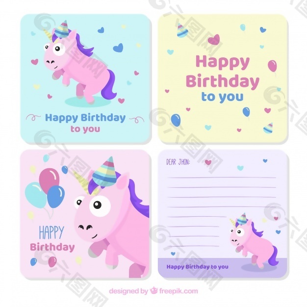 生日卡片
