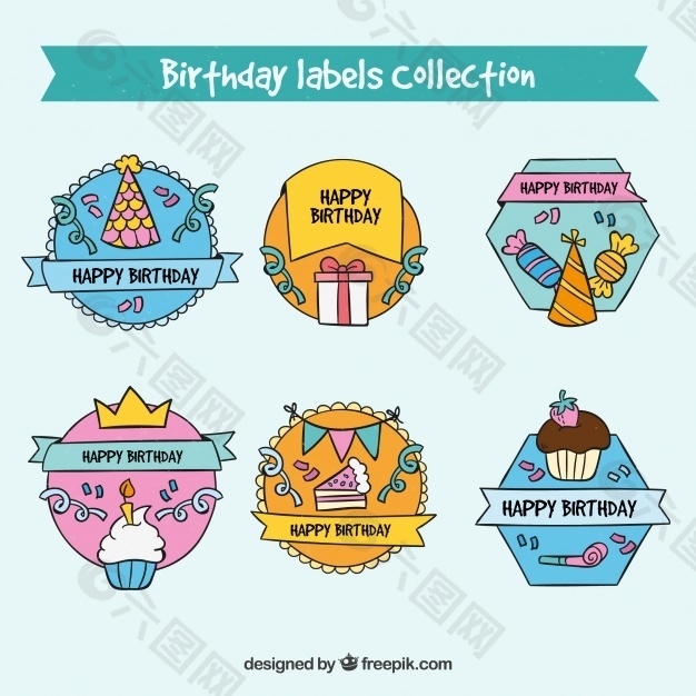 卡通風格生日標簽收集