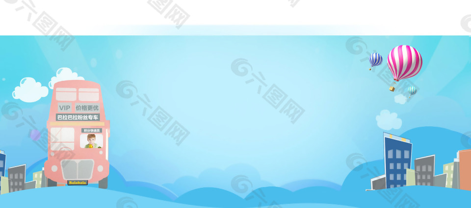 手繪公交車banner背景素材