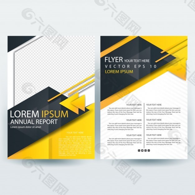 黑色和黃色三角企業(yè)畫冊模板的形狀