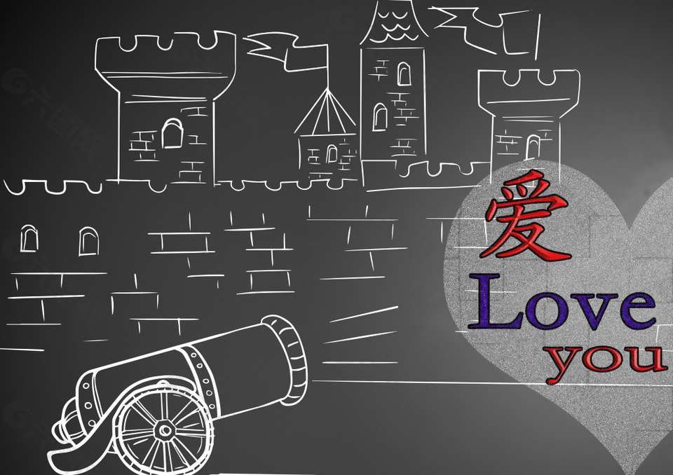 愛loveyou海報(bào)