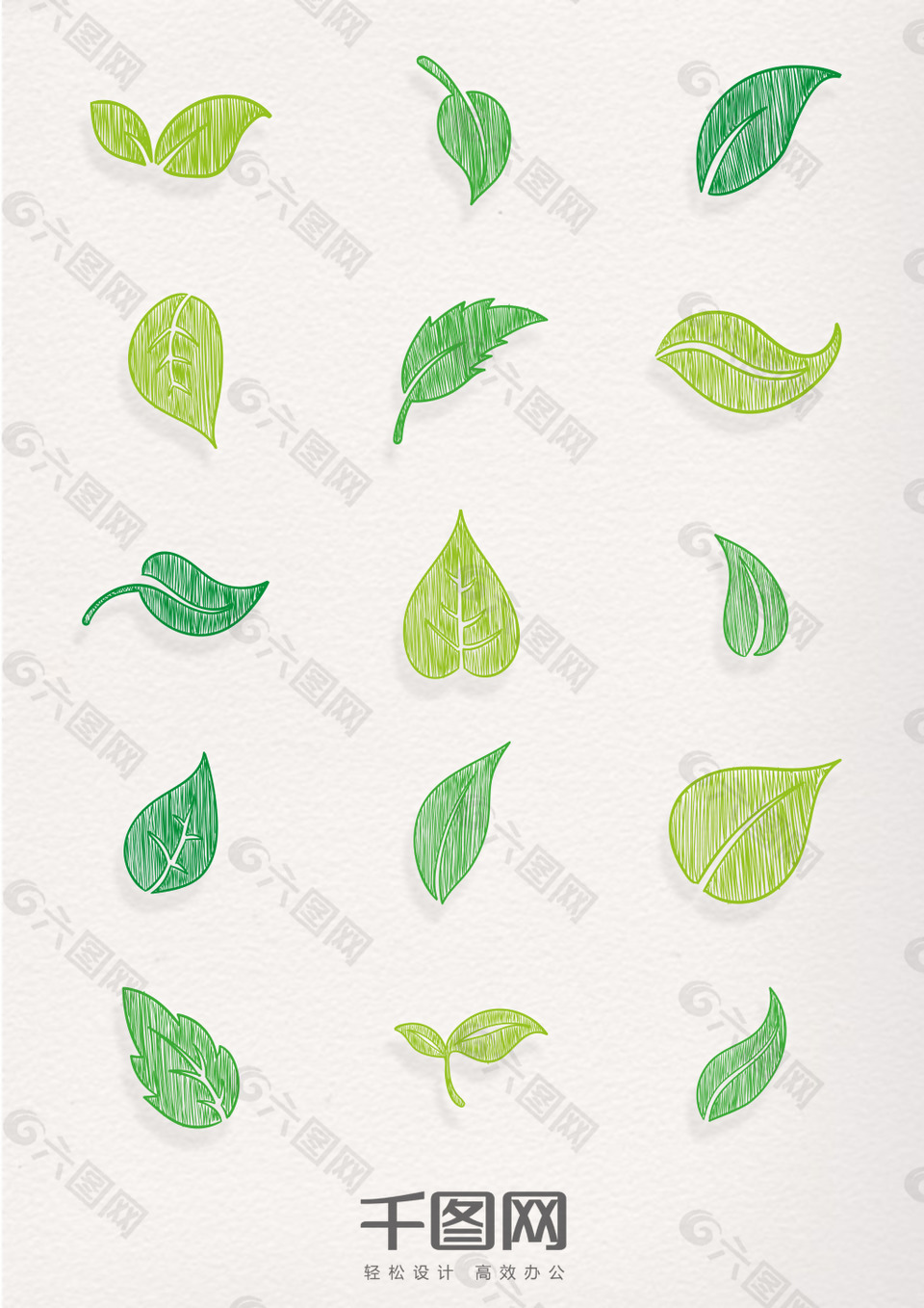 手繪素描風(fēng)格綠葉圖標(biāo)