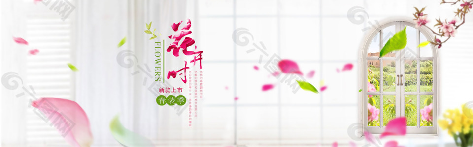 紅色花瓣花朵banner背景素材