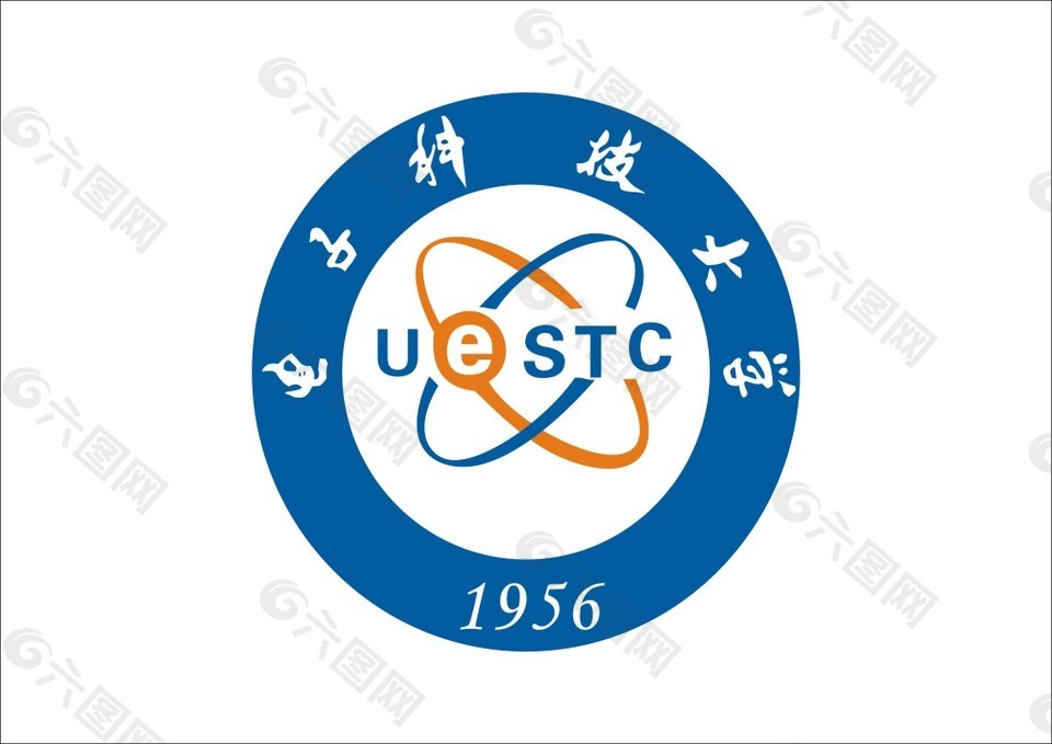 電子科技大學logo