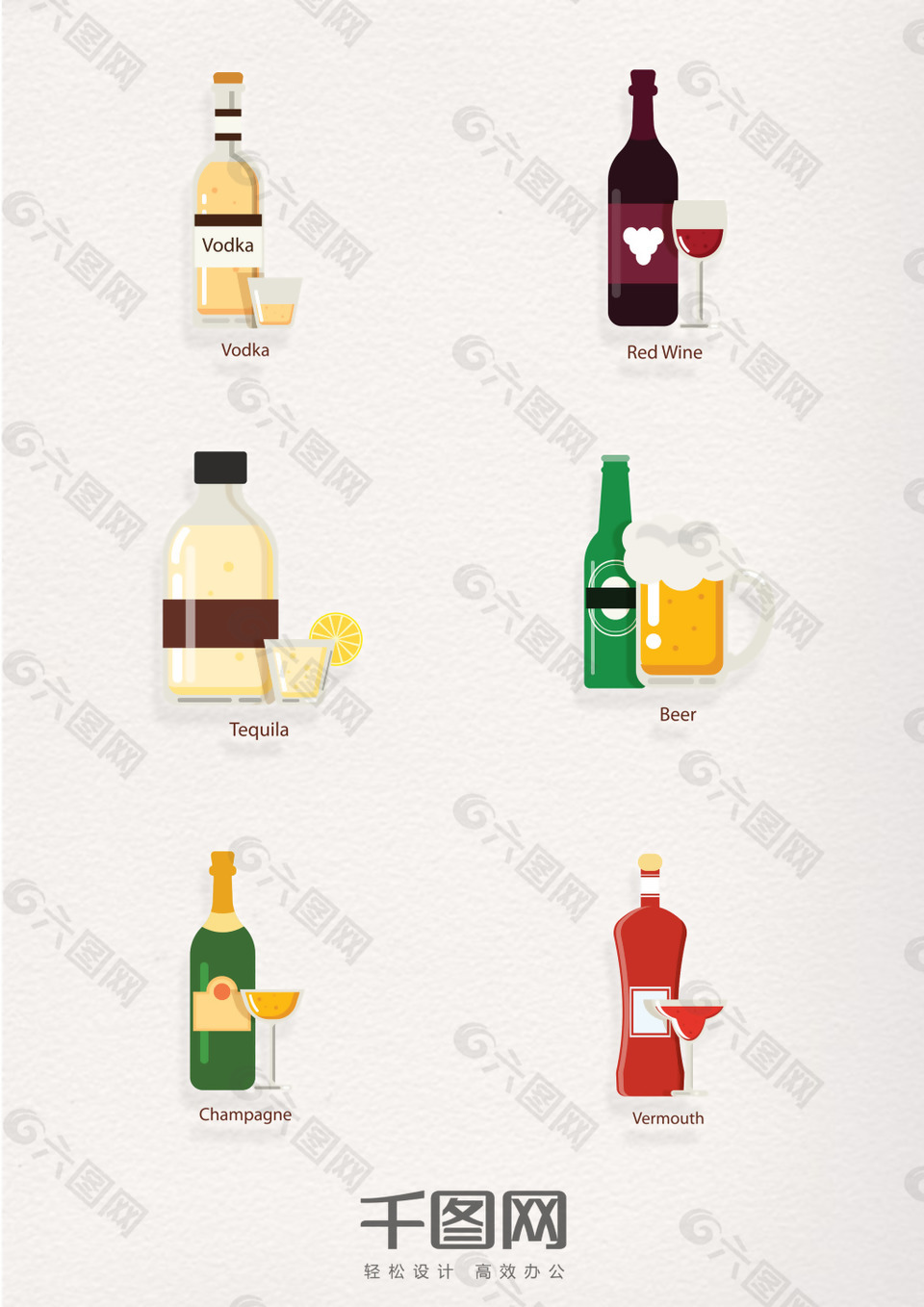 精致卡通洋酒類圖標(biāo)