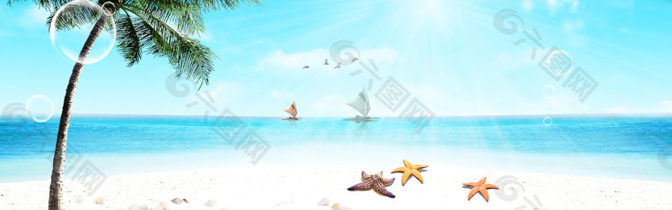 藍(lán)色天空大海banner背景素材