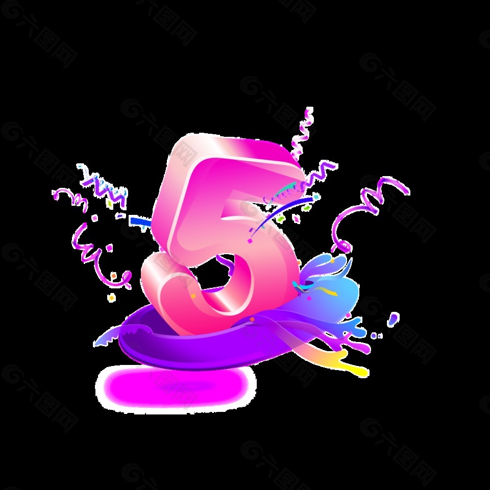 立體5字時尚藝術(shù)字