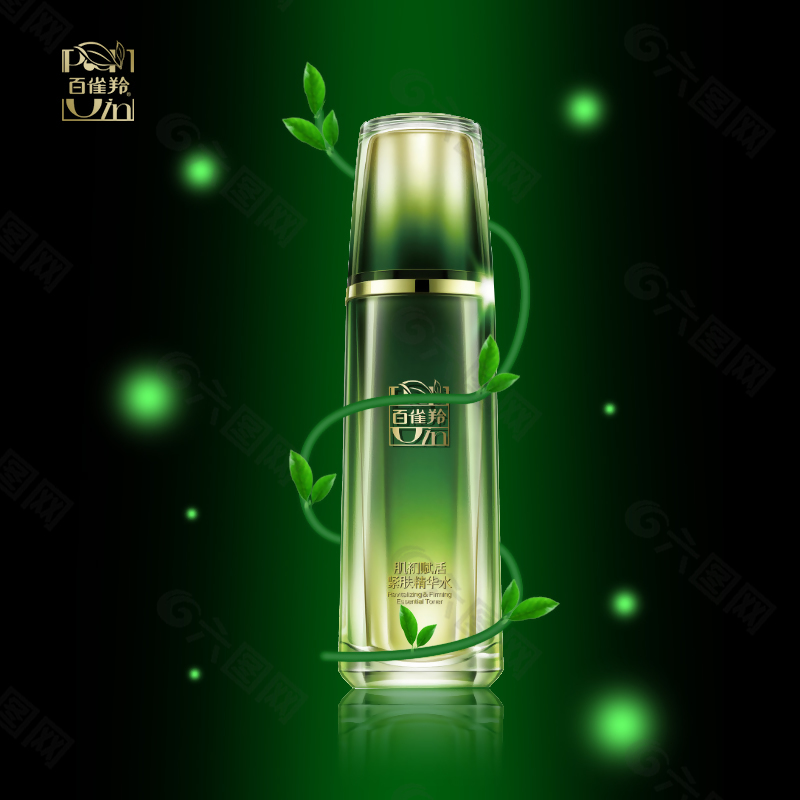 百雀羚精華水主圖