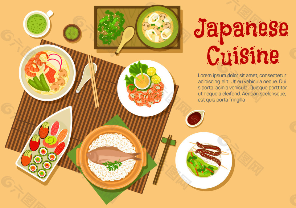 扁平美食的日本料理