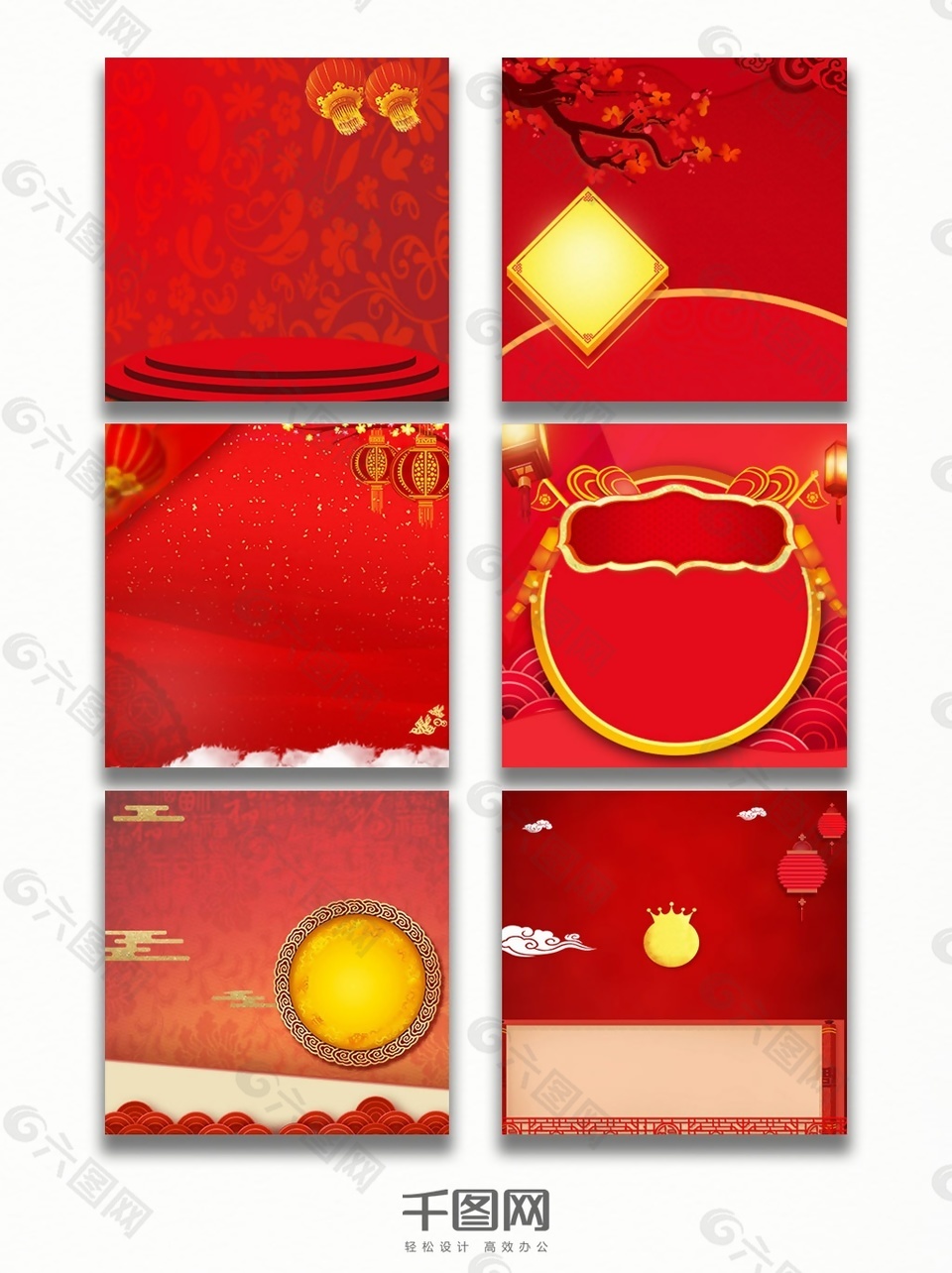 紅色春節(jié)2018喜慶主圖背景
