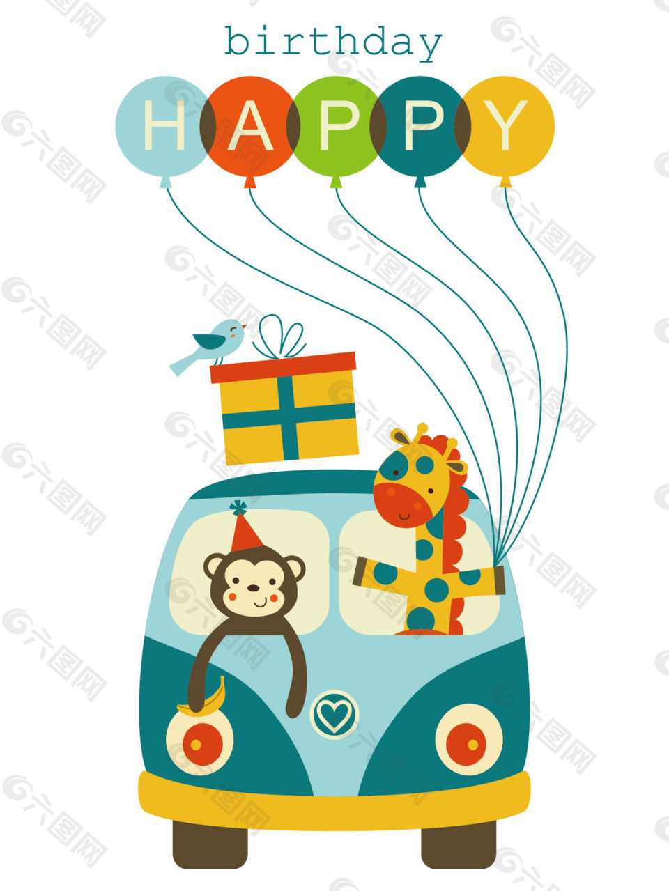 卡通汽車生日元素