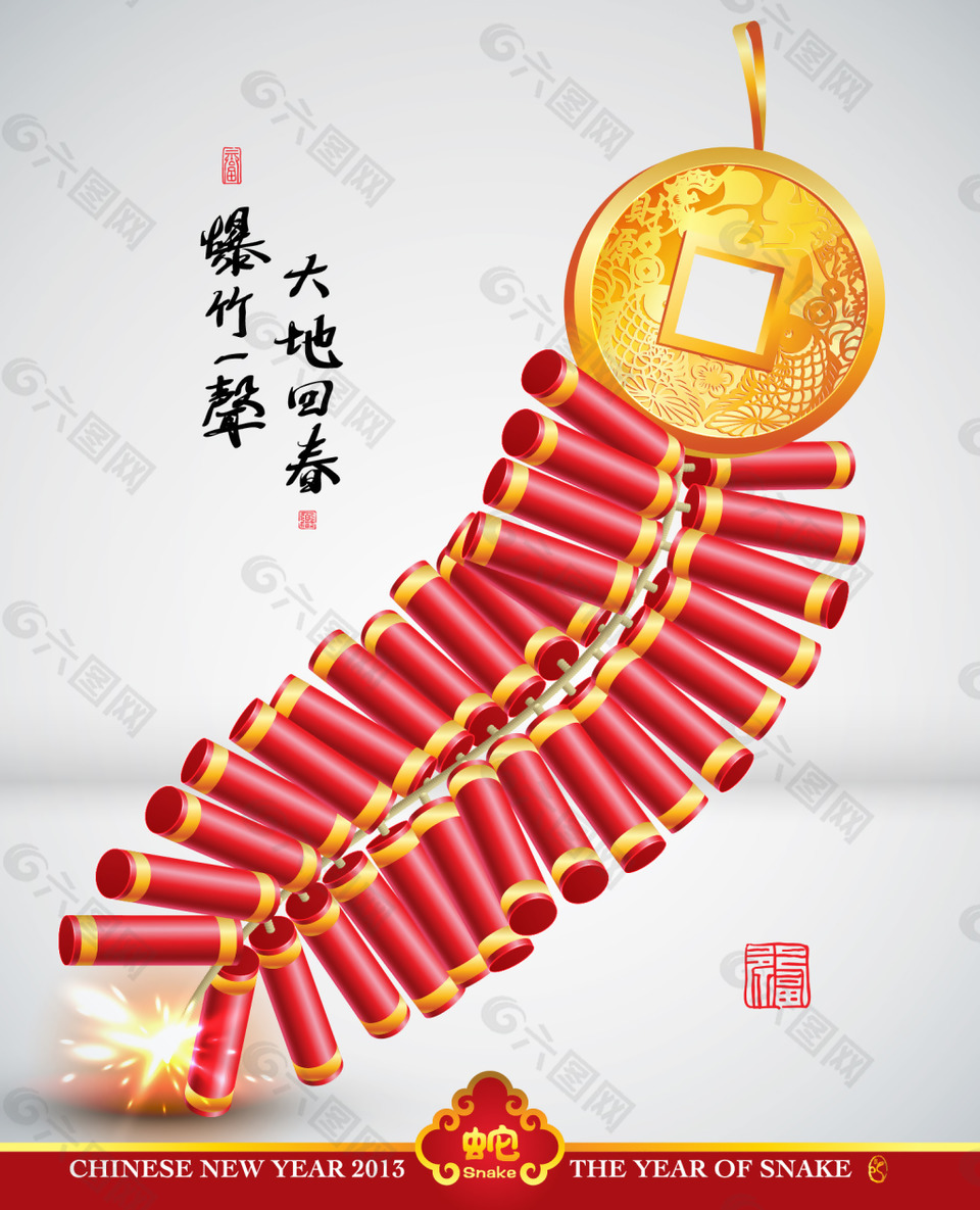 中国新年鞭炮炮竹矢量
