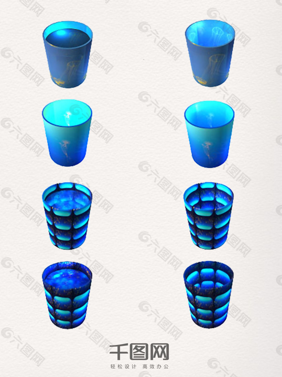 藍(lán)色創(chuàng)意垃圾桶圖案