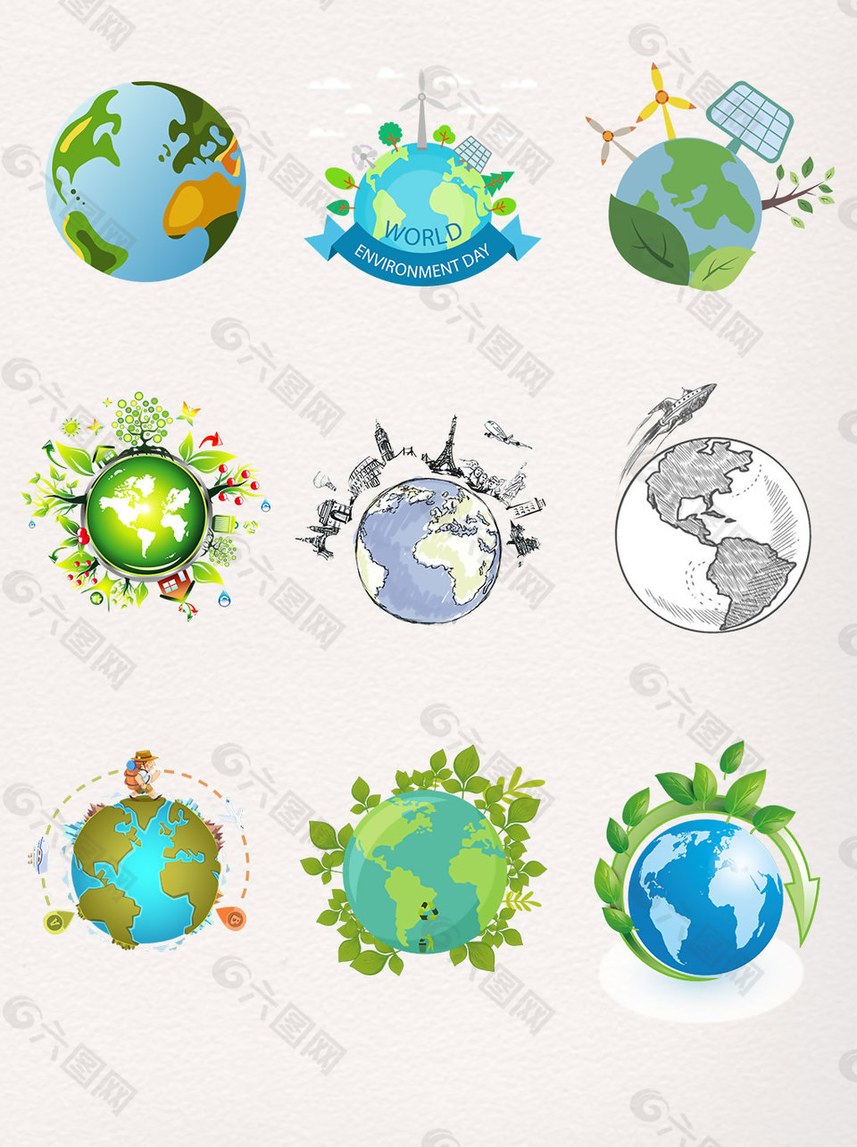 綠色卡通手繪簡約地球