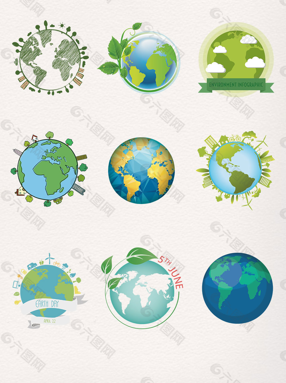 綠色手繪簡約卡通地球