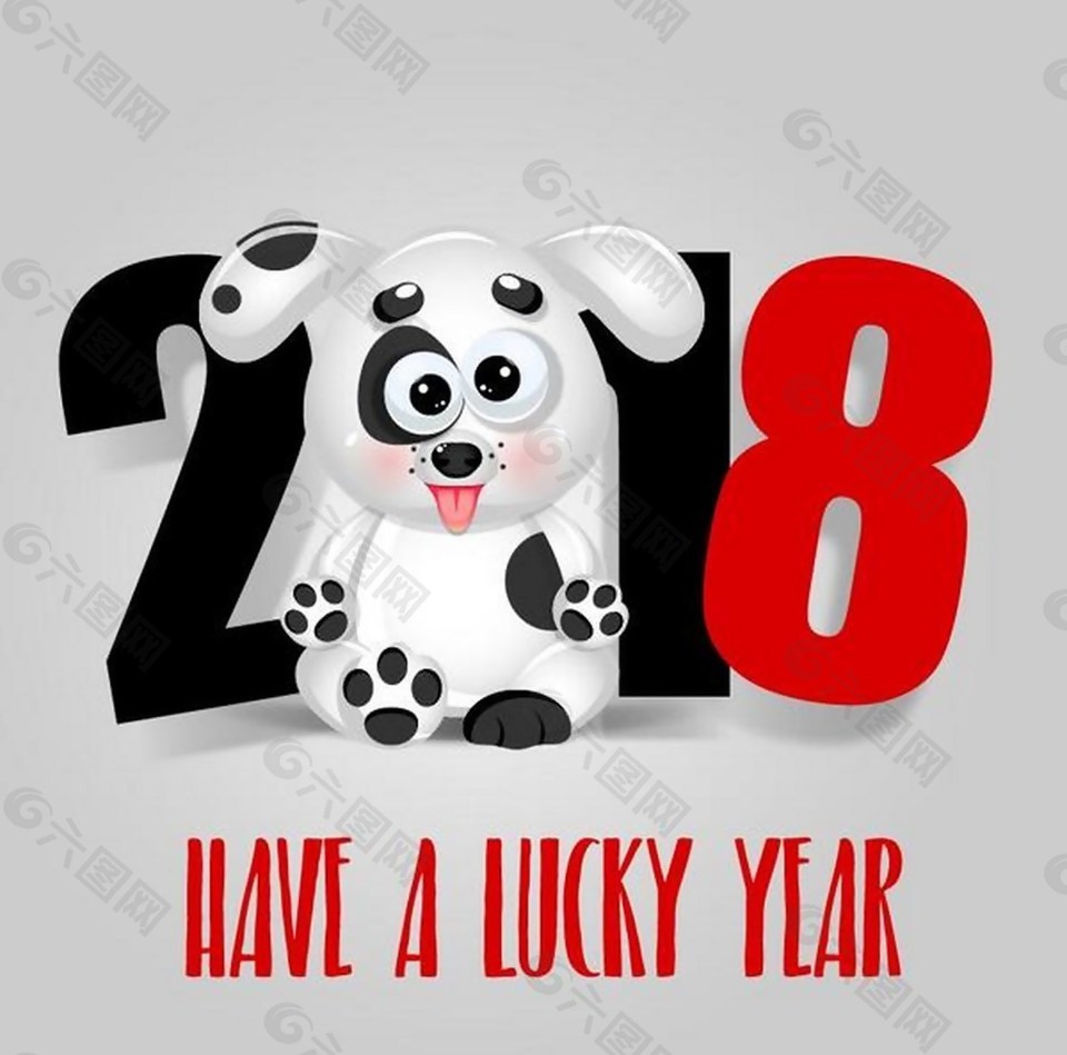 2018年的新年藝術(shù)字矢量