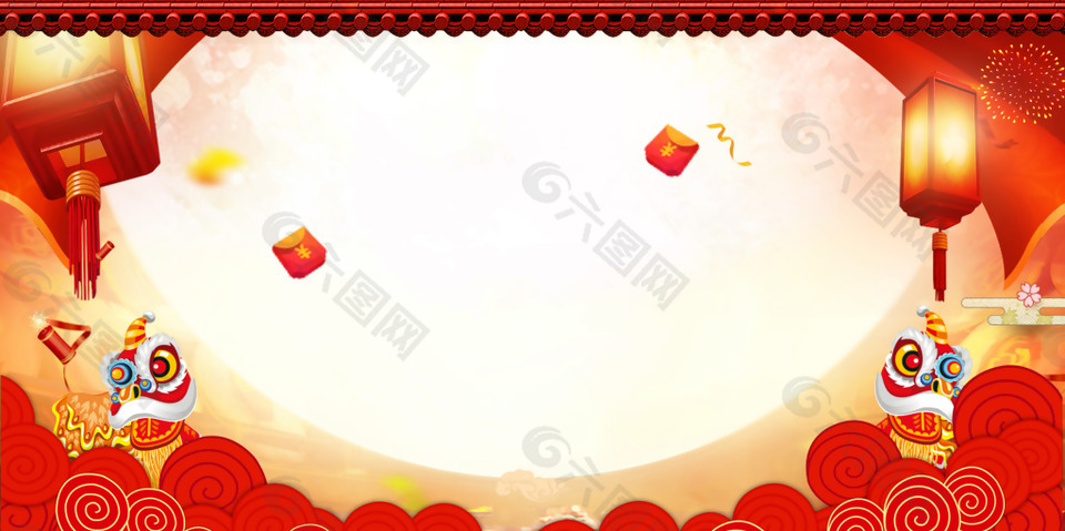 簡(jiǎn)潔大氣紅色新年背景