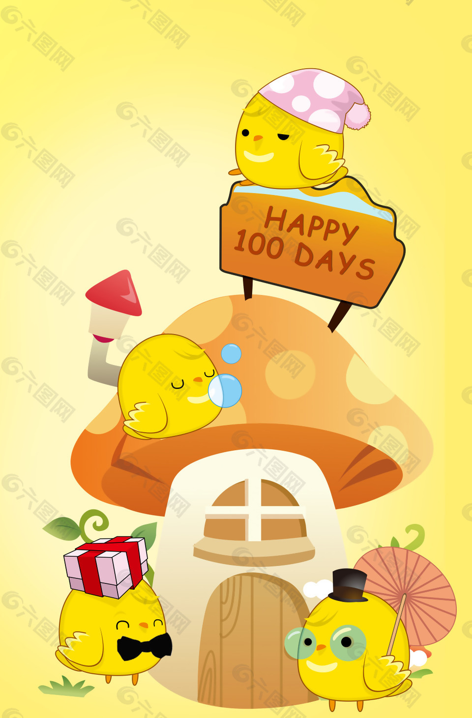 卡通小萌雞仔寶寶百日宴party蘑菇屋