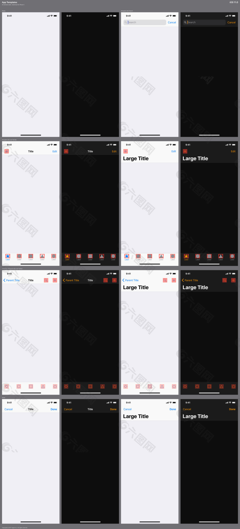 iPhone搜索移動界面app設計黑白psd