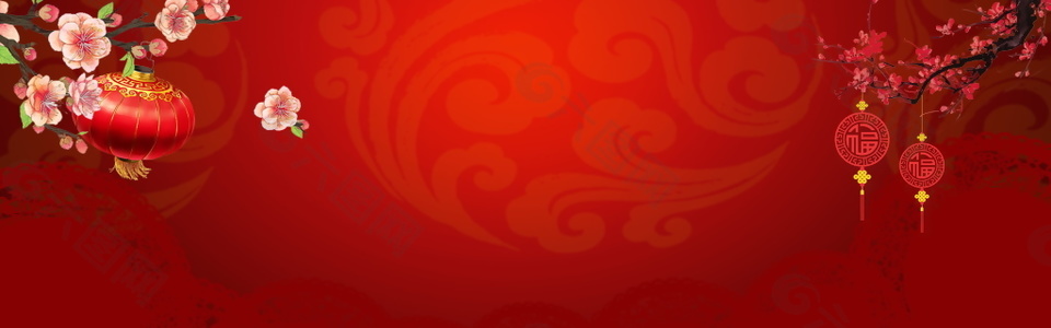 精美2018新年晚會(huì)banner背景