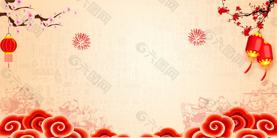 扁平紅色復(fù)古新年背景