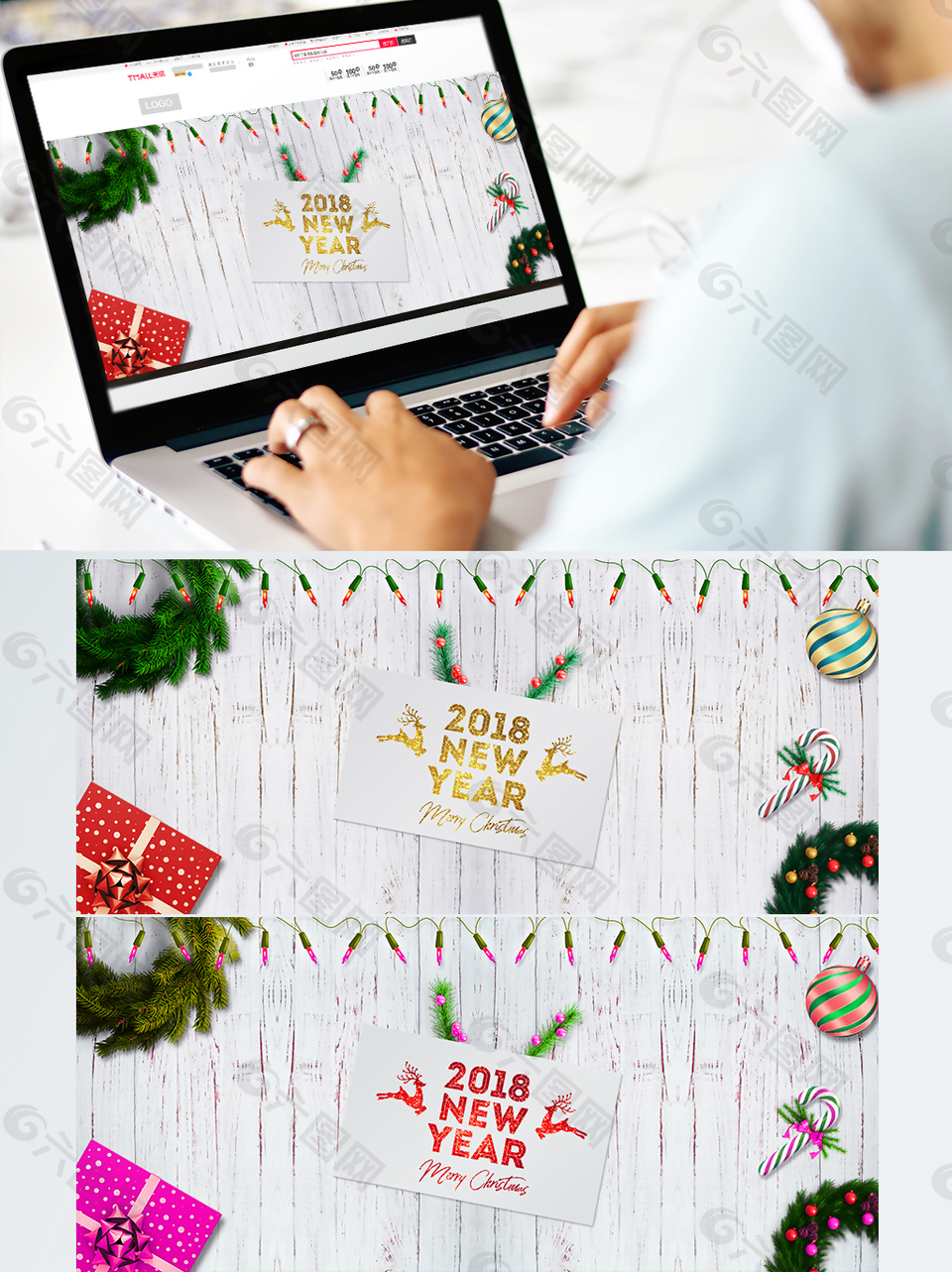 喜慶元旦新年banner海報(bào)