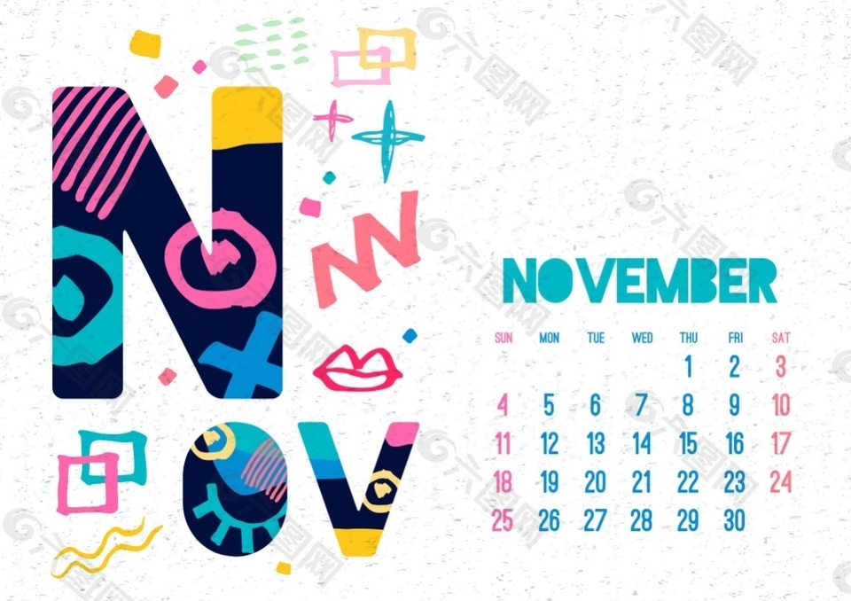 十一月2018年日歷設(shè)計矢量素材