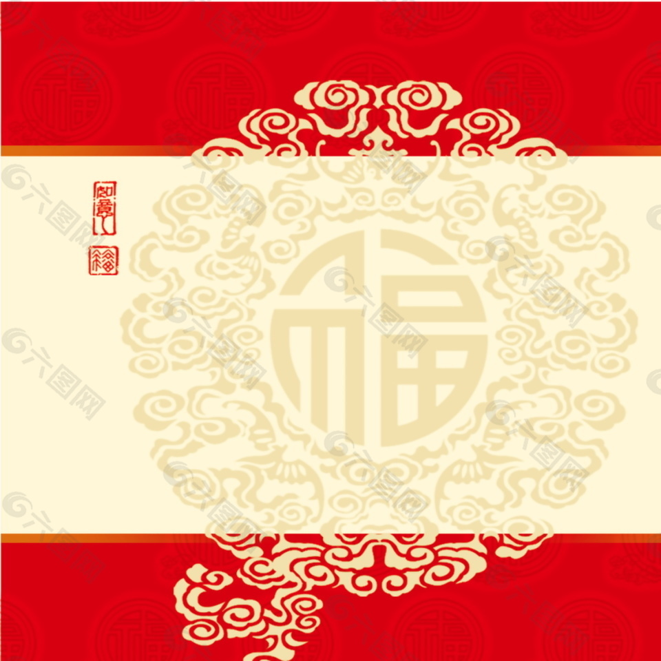 中式古典新年主圖設(shè)計(jì)