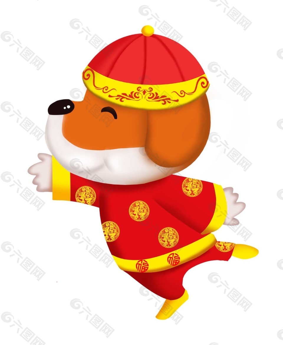 卡通喜庆汪星人png元素