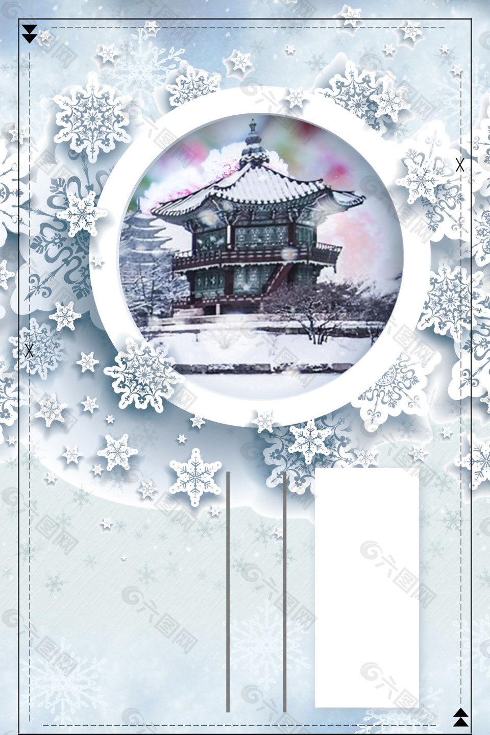 创意雪花冬季海报背景设计