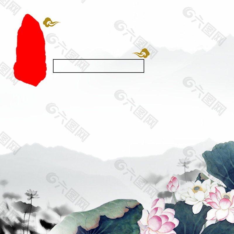 茶道主圖設(shè)計(jì)