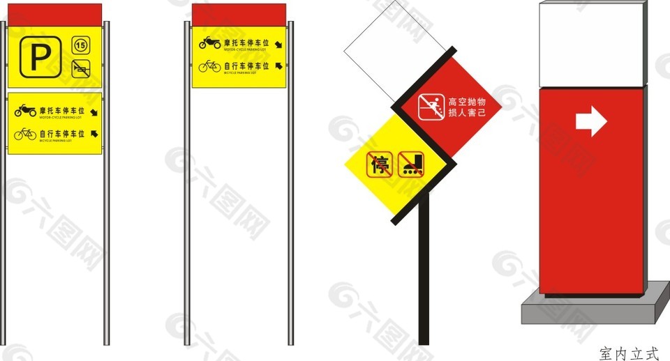 立式標(biāo)語(yǔ)牌立地式導(dǎo)視牌導(dǎo)視系統(tǒng)CDR矢量