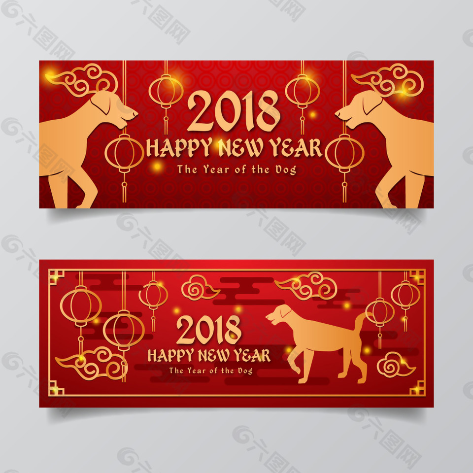 中國風(fēng)狗年標(biāo)簽設(shè)計(jì)