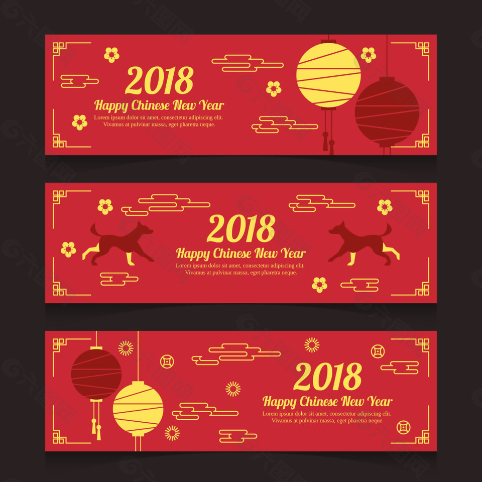 紅色喜慶狗年標簽設(shè)計