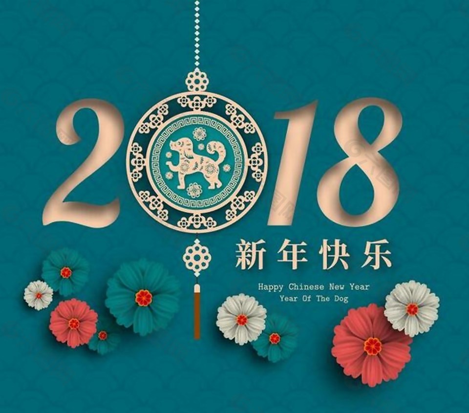 中國風新年元素