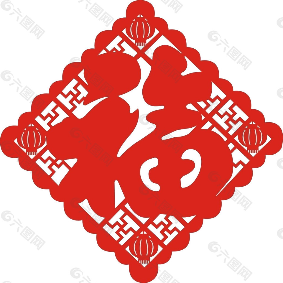 喜慶新年福字剪紙素材