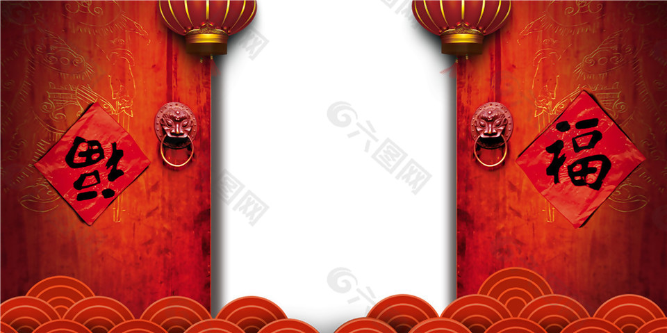喜慶中式福字門頭素材