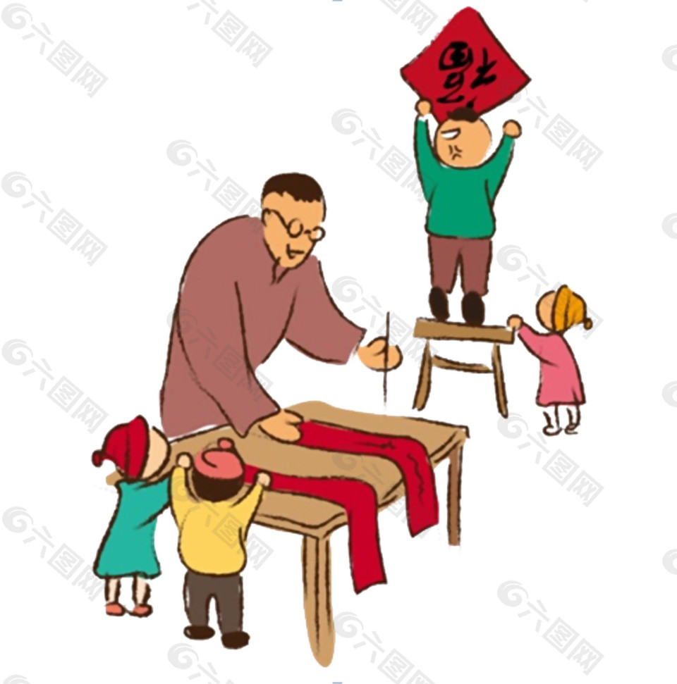 新年寫對(duì)聯(lián)元素