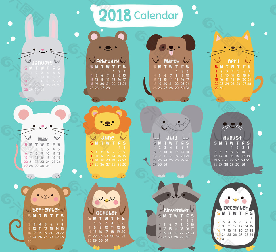 2018年可愛動物年歷矢量素材