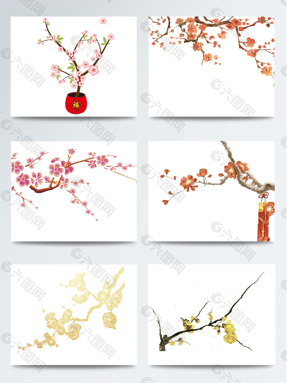 中國(guó)風(fēng)梅花臘梅PNG免摳素材