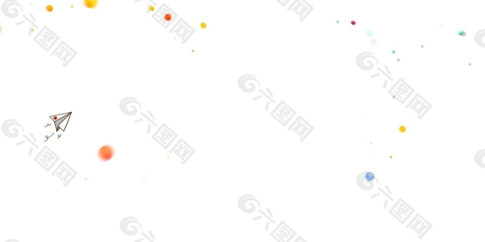 創(chuàng)意電商裝飾png元素
